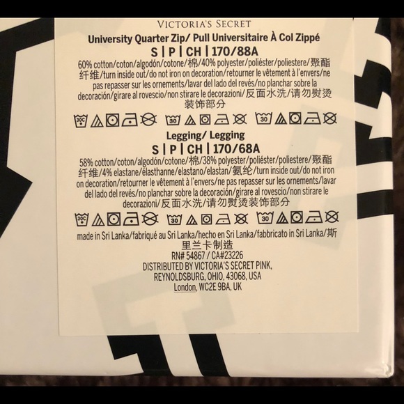 NWT PINK University Quarter Zip & Legging Set - Picture 3 of 6